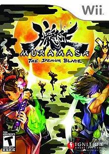 THE GAME STORE AND MORE - Muramasa: The Demon Blade - Video Game - Wii