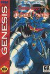 Mazin Saga Mutant Fighter - Sega Genesis
