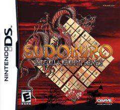 SudoKuro - Nintendo DS