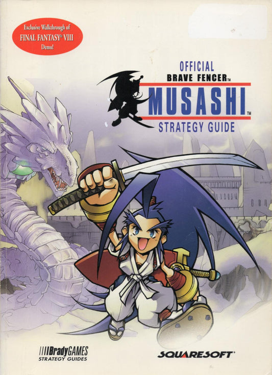 Brave Fencer Musashi [BradyGames] - Strategy Guide
