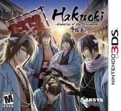 THE GAME STORE AND MORE - Hakuoki: Memories of the Shinsengumi - Video Game - Nintendo 3DS
