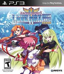 Arcana Heart 3: Love Max - Playstation 3