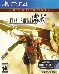 Final Fantasy Type-0 HD - Playstation 4