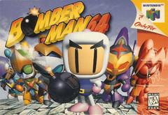 THE GAME STORE AND MORE - Bomberman 64 - Video Game - Nintendo 64