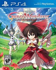 Touhou Genso Wanderer - Playstation 4