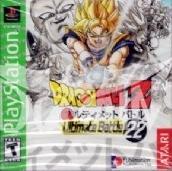 Dragon Ball Z Ultimate Battle 22 [Greatest Hits] - Playstation
