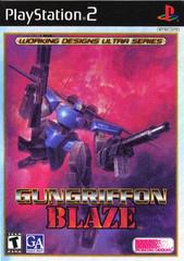 THE GAME STORE AND MORE - Gungriffon Blaze - Video Game - Playstation 2