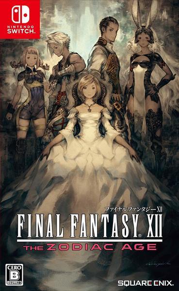 Final Fantasy XII The Zodiac Age - JP Nintendo Switch
