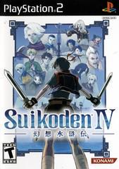 THE GAME STORE AND MORE - Suikoden IV - Video Game - Playstation 2
