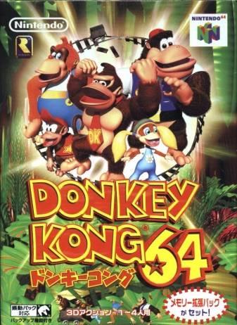 Donkey Kong 64 - JP Nintendo 64