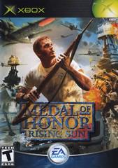THE GAME STORE AND MORE - Medal of Honor Rising Sun - Video Game - Xbox