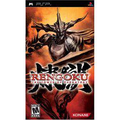 THE GAME STORE AND MORE - Rengoku The Tower of Purgatory - Video Game - PSP