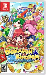 Cover of 'Dokapon Kingdom' game for Nintendo Switch with colorful characters and text.