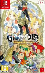 Grandia HD Collection - Asian English Switch