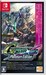 SD Gundam G Generation Crossrays Platinum Edition  - JP Nintendo Switch