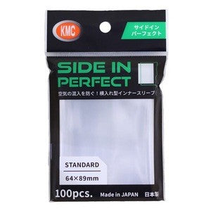 KMC Perfect Fit "Side-In" Card Sleeves - 100cnt - Card Sleeve(s)