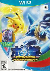 Pokken Tournament [Shadow Mewtwo amiibo Card] - Wii U